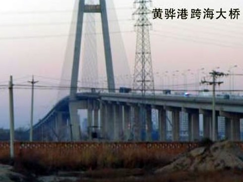 元宝注浆管小导管管棚管应用案例
